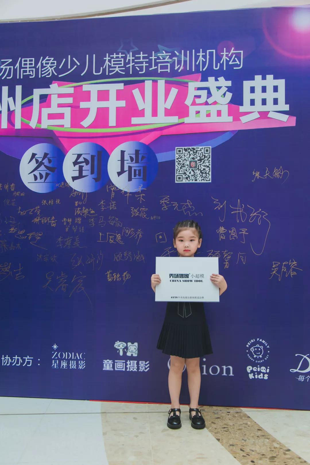 微信图片_20190524184108.jpg