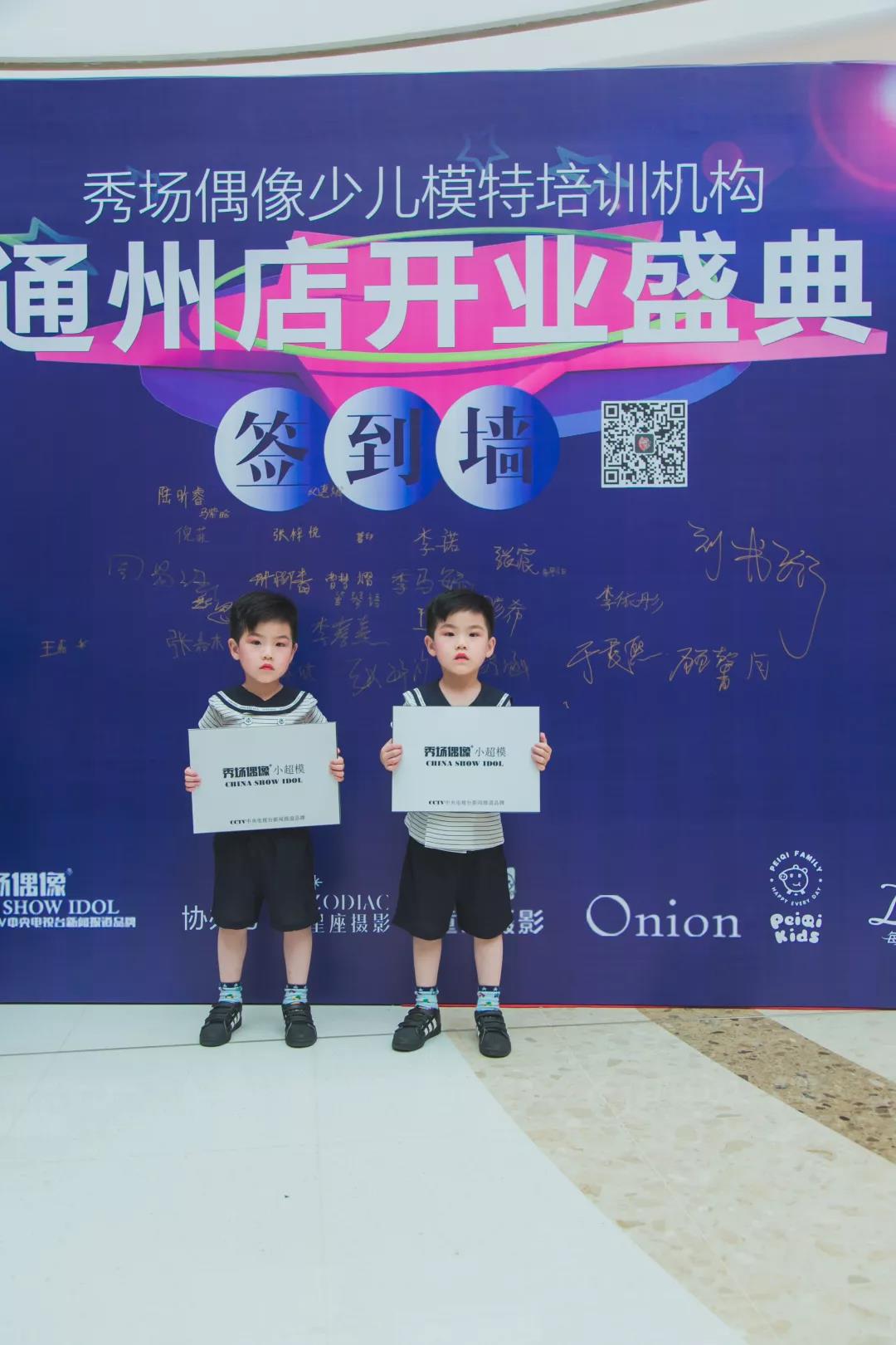 微信图片_20190524184106.jpg