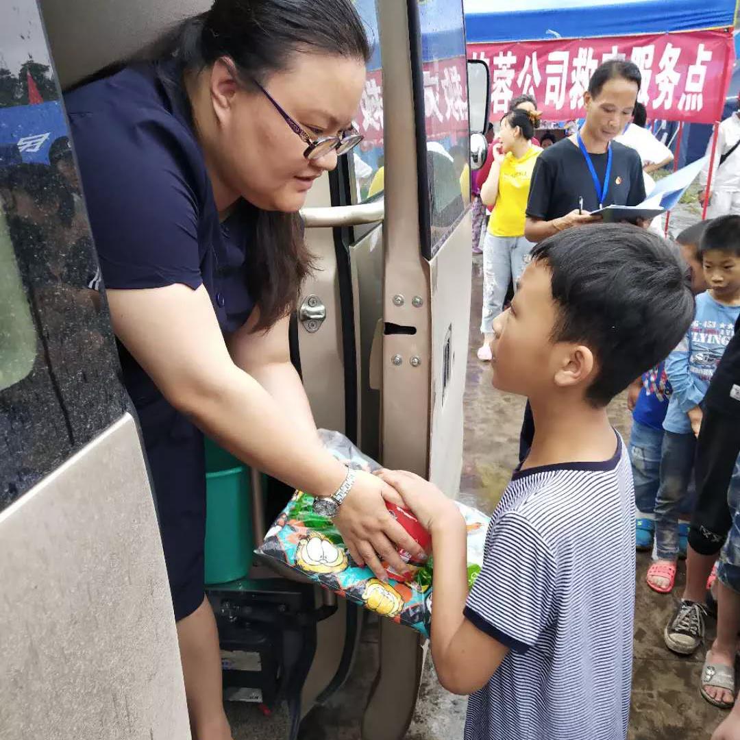 微信图片_20190630133717.jpg