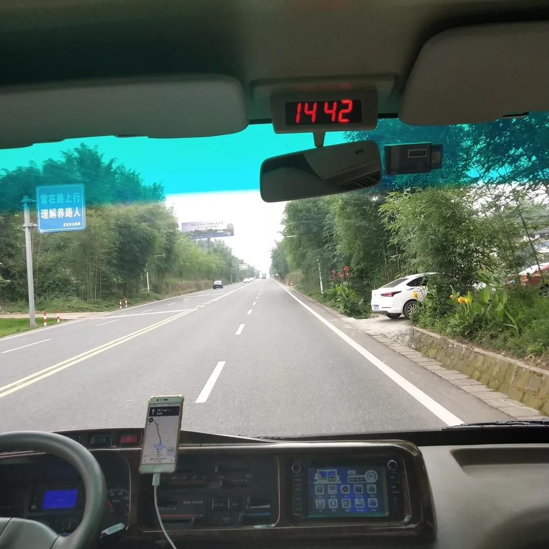 微信图片_20190630133710.jpg