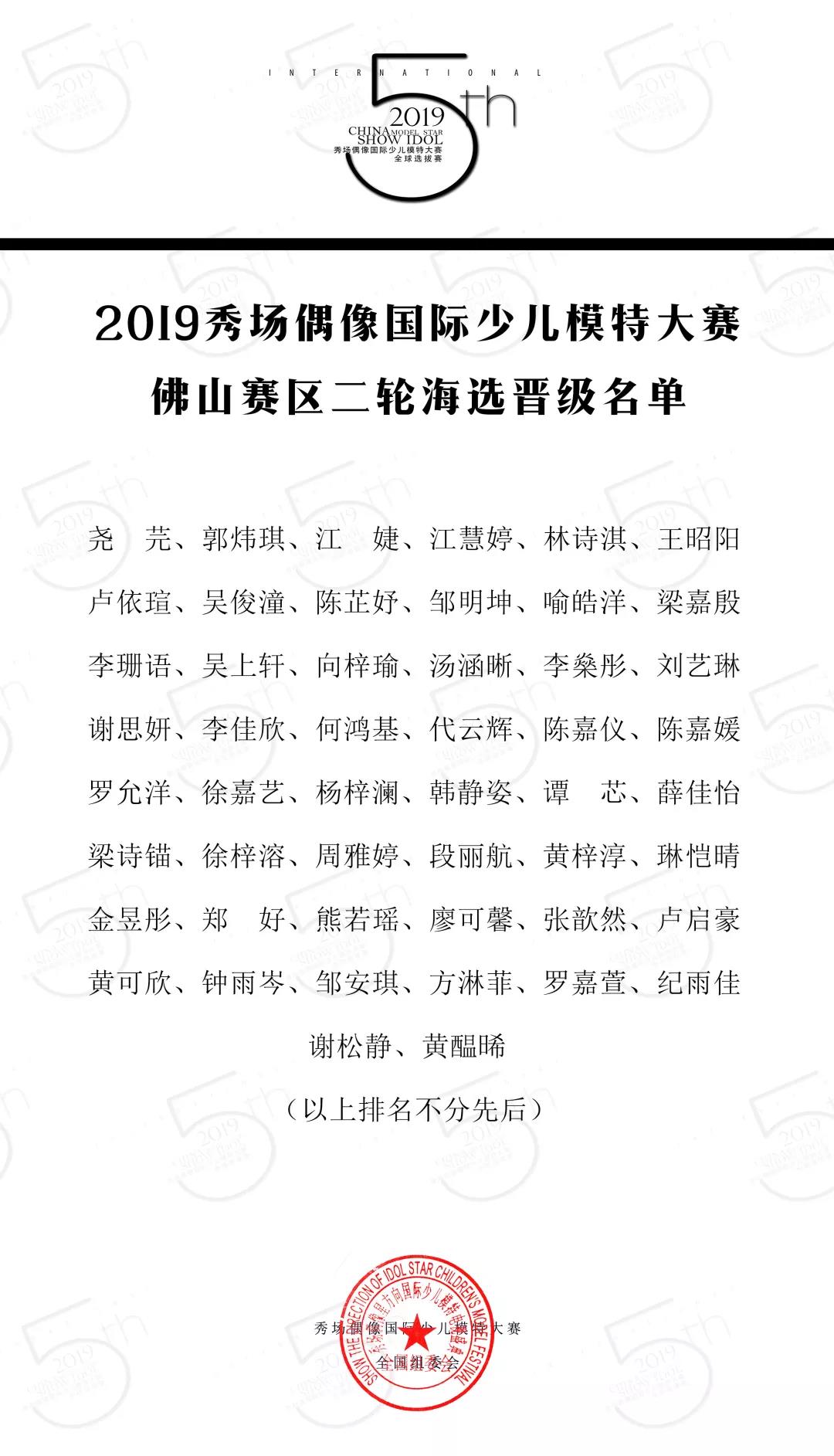 微信图片_20190629104642.jpg