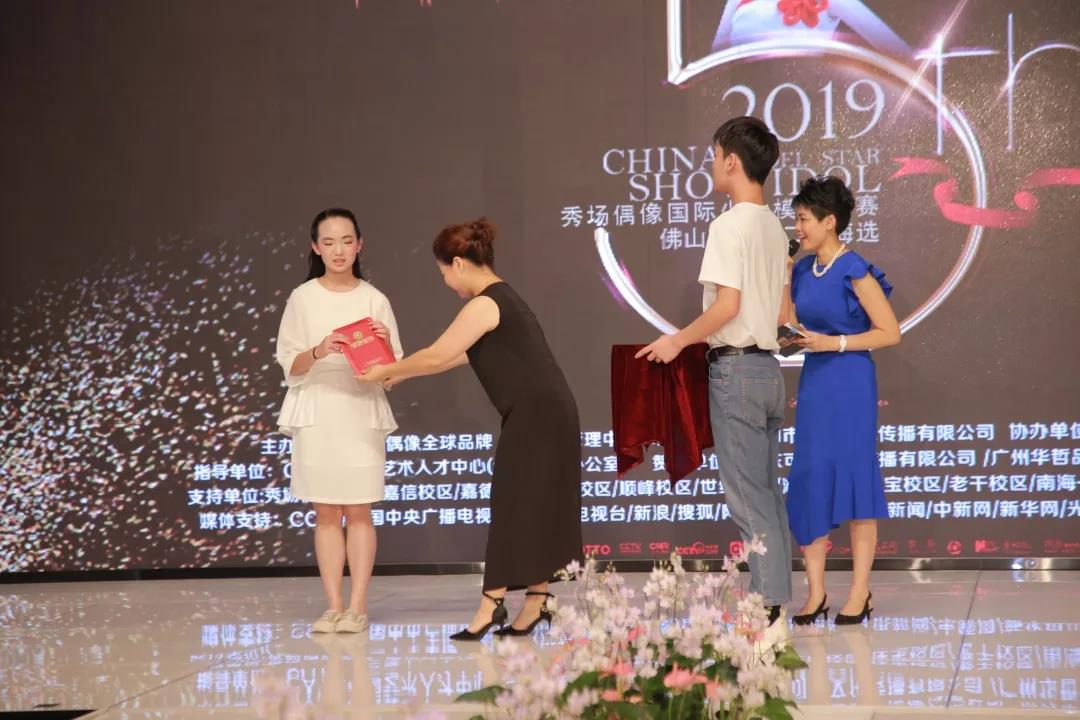 微信图片_20190629104648.jpg