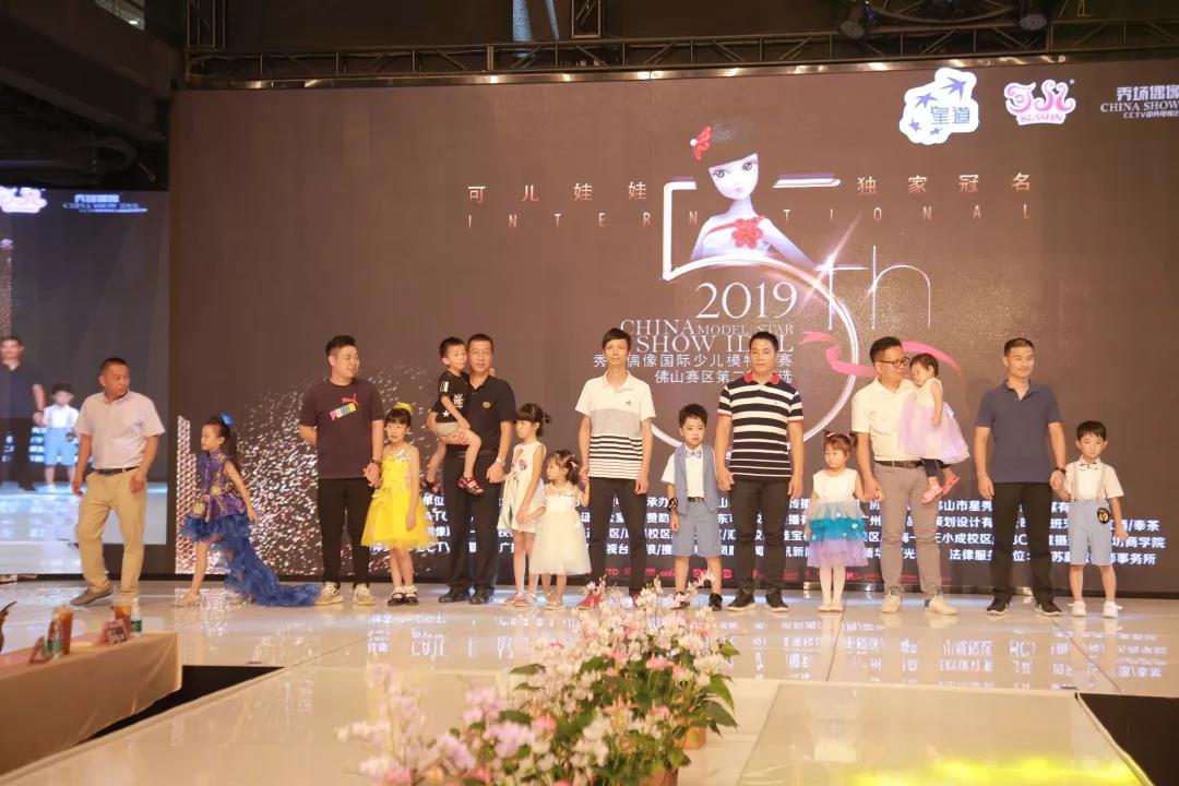微信图片_20190629104715.jpg