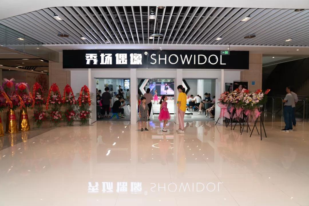 微信图片_20190918150516.jpg