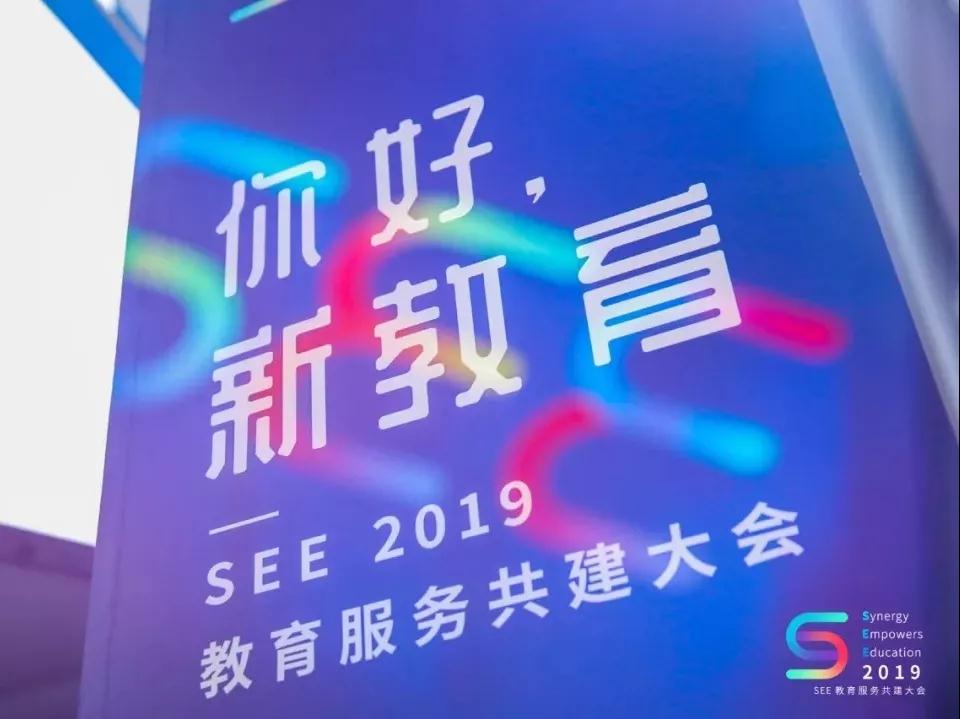 微信图片_20190826171038.jpg