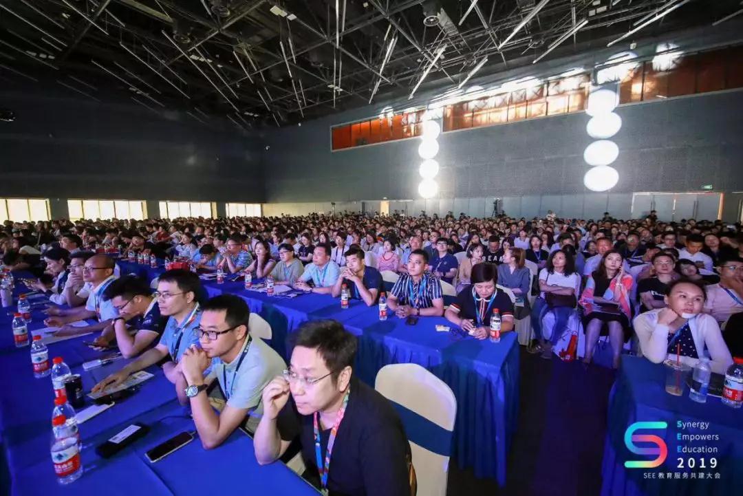 微信图片_20190826171029.jpg