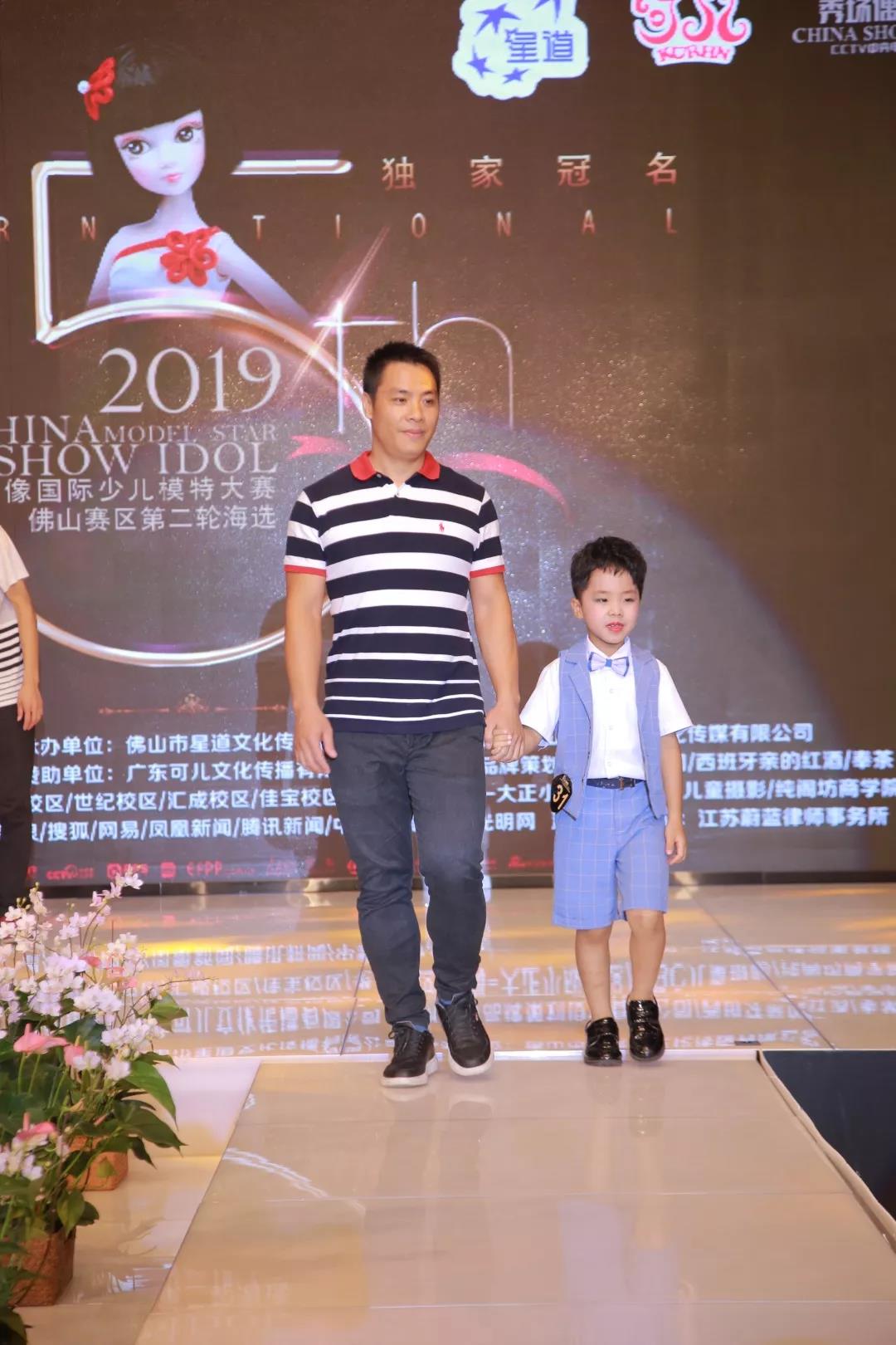 微信图片_20190629104724.jpg