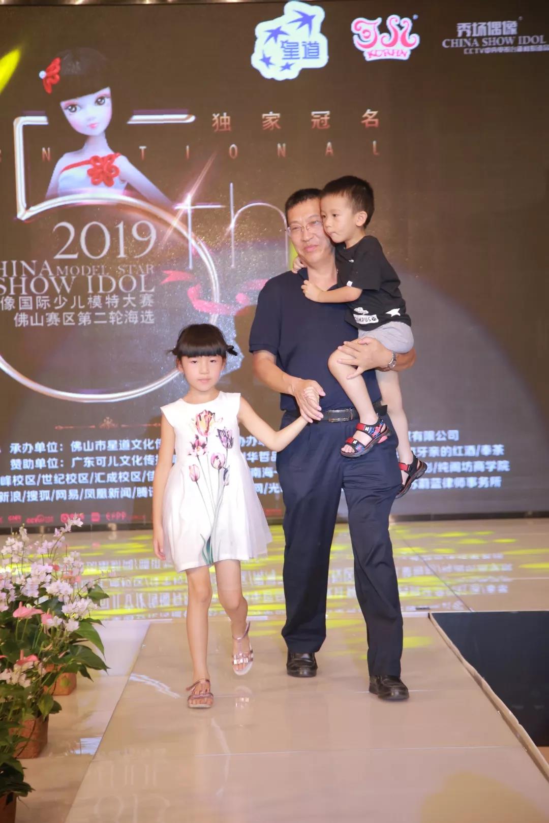 微信图片_20190629104722.jpg