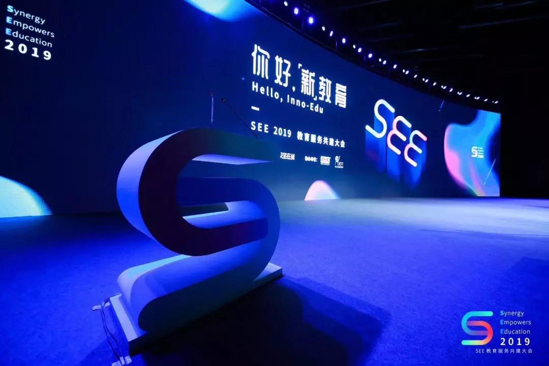 微信图片_20190826171015.jpg