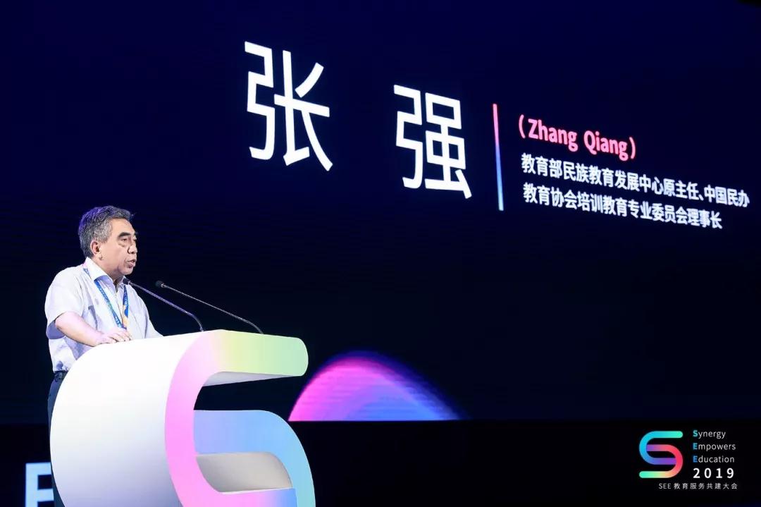 微信图片_20190826171106.jpg