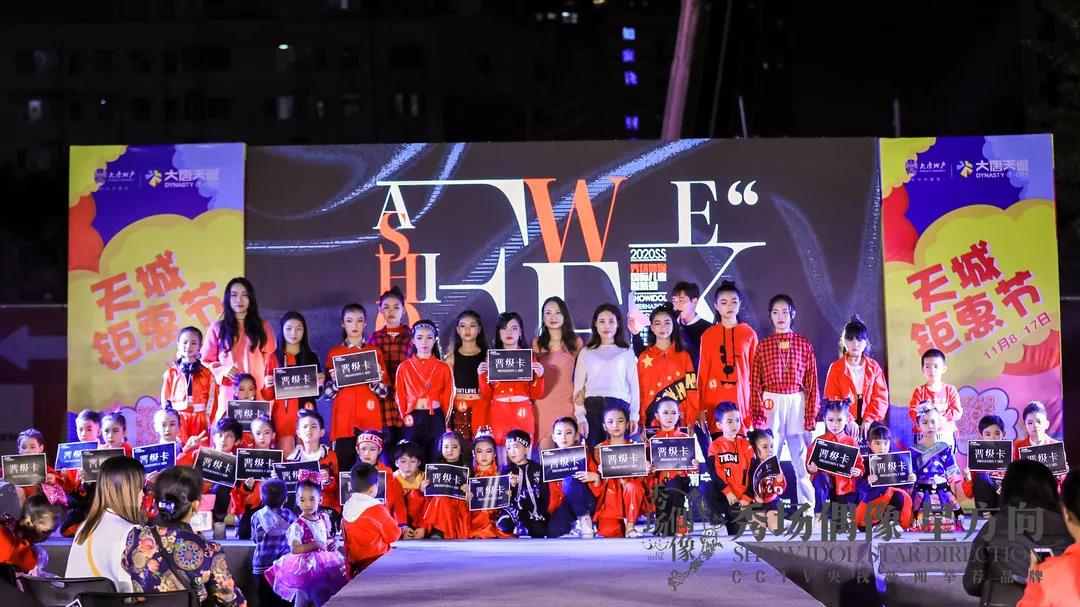 微信图片_20191120105900.jpg