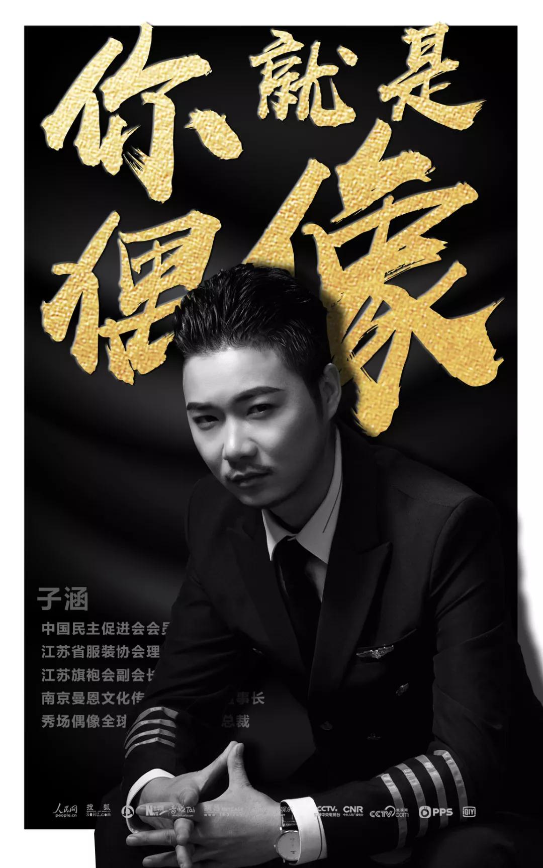 微信图片_20190826171157.jpg