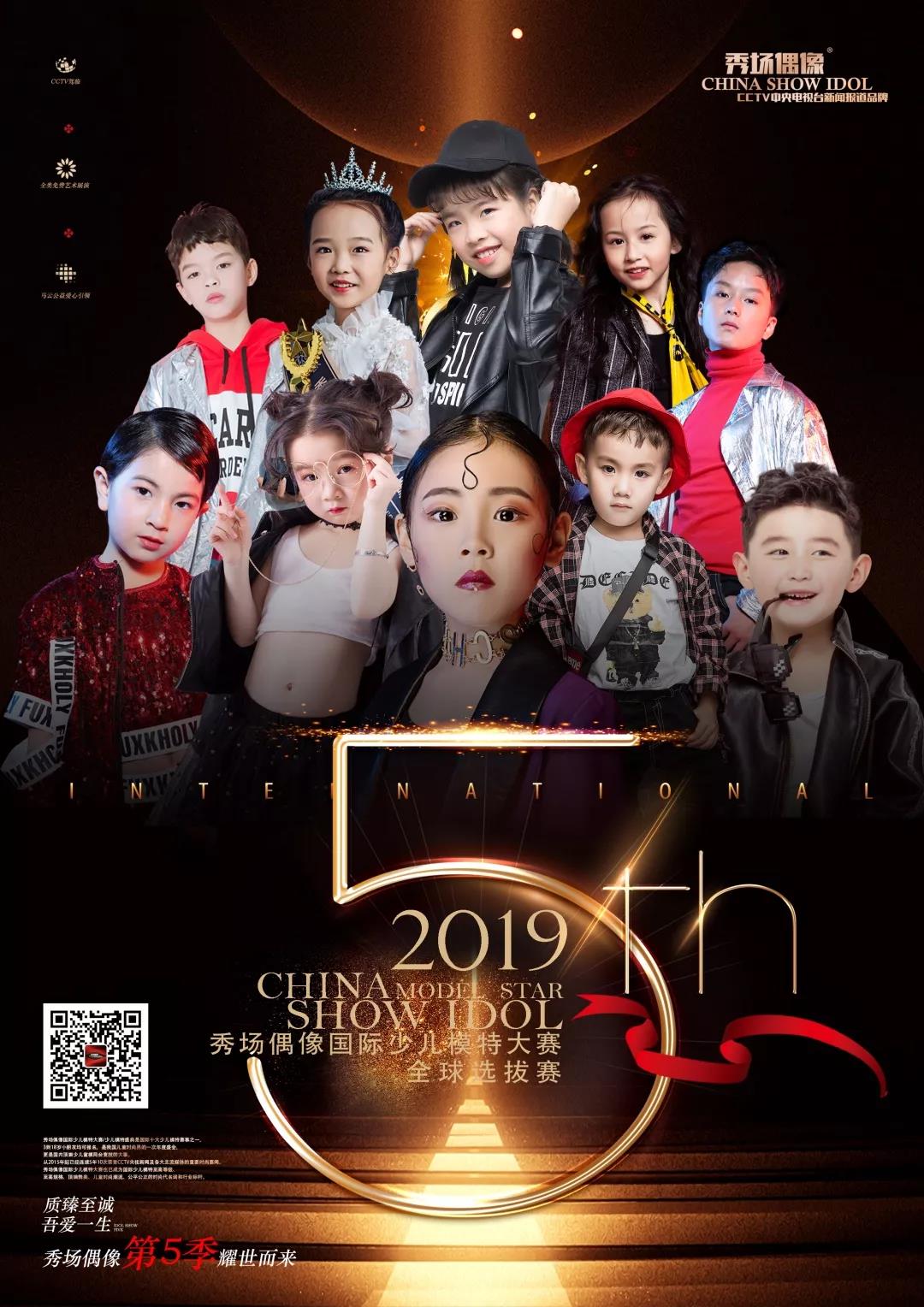微信图片_20190304175230.jpg