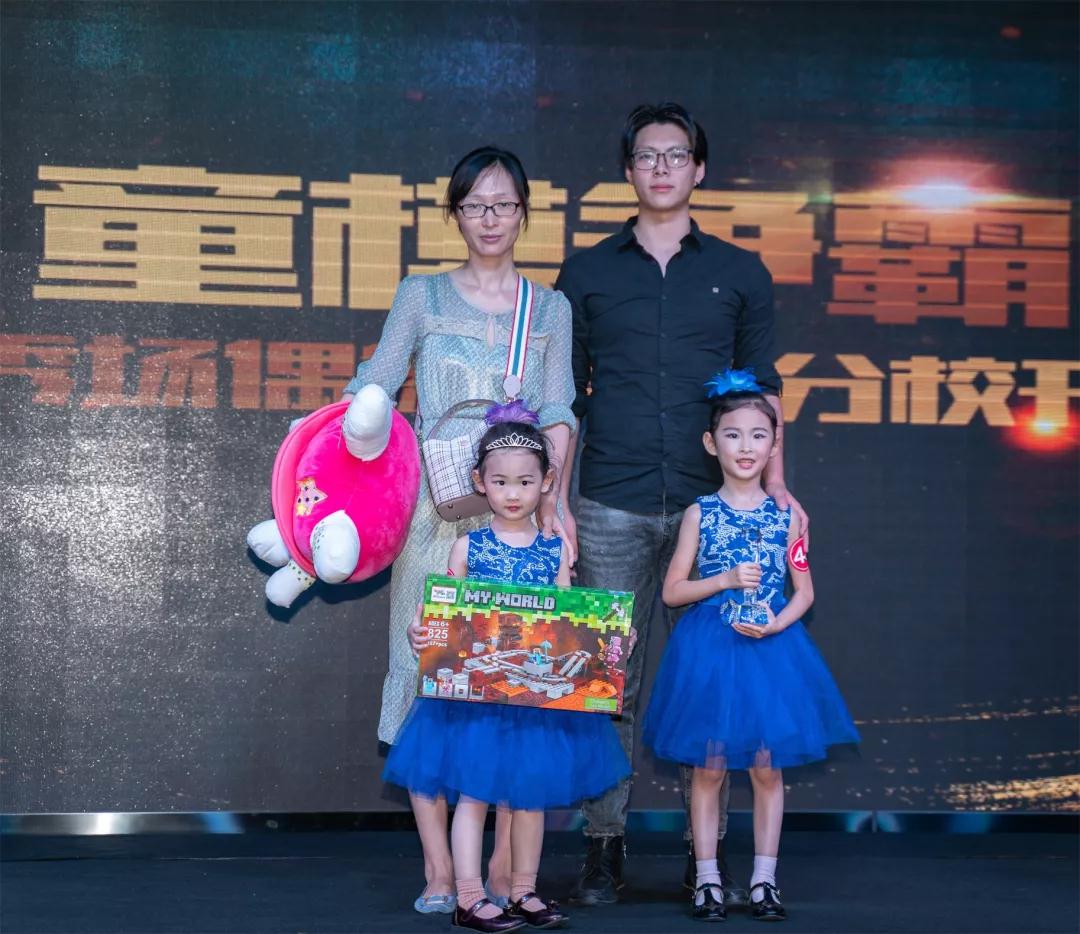 微信图片_20190918150647.jpg