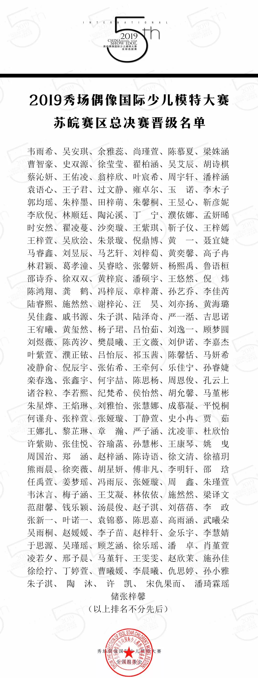 微信图片_20190630125347.jpg