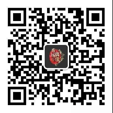 微信图片_20191120104043.jpg