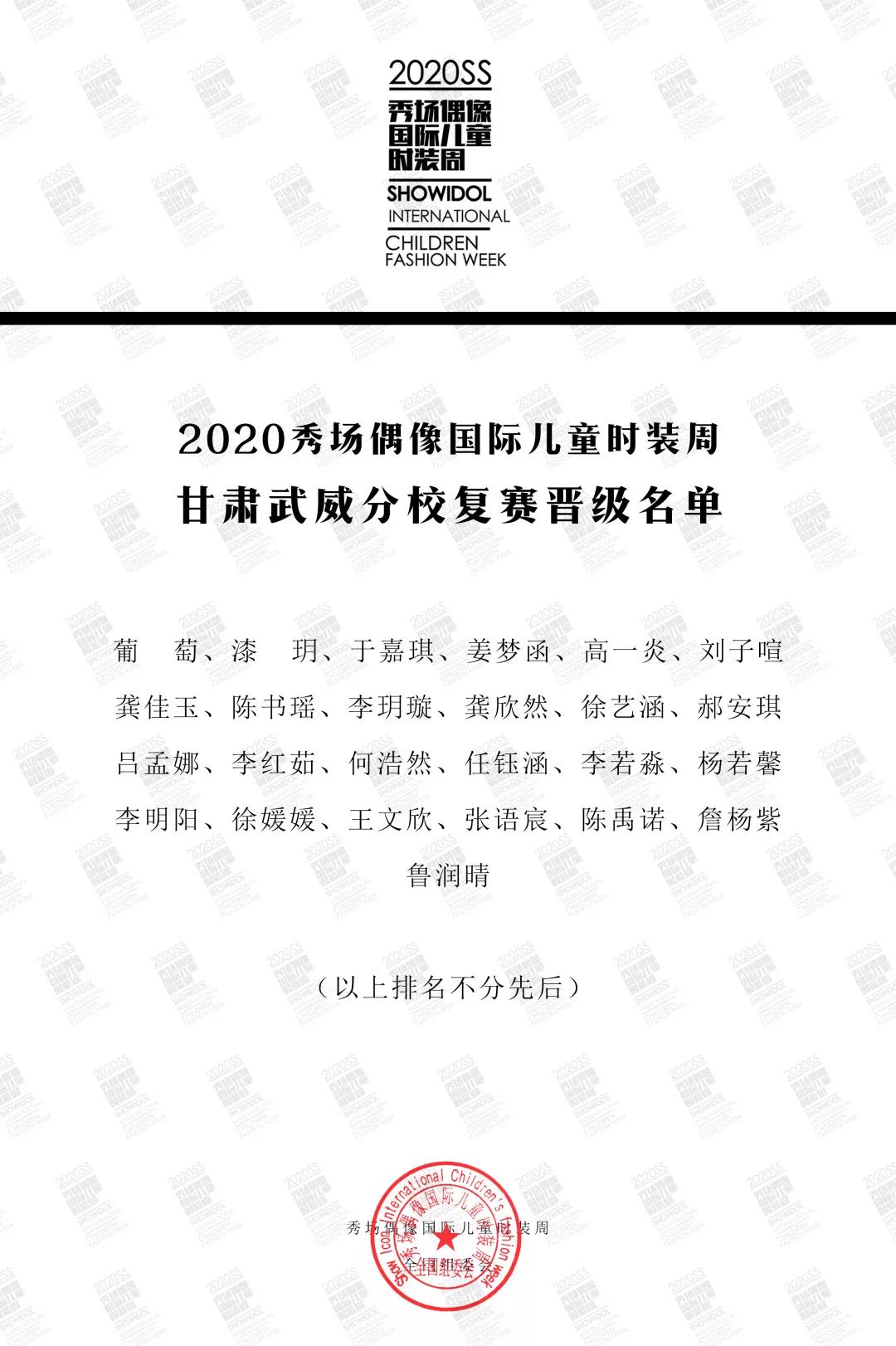 微信图片_20191205100431.jpg