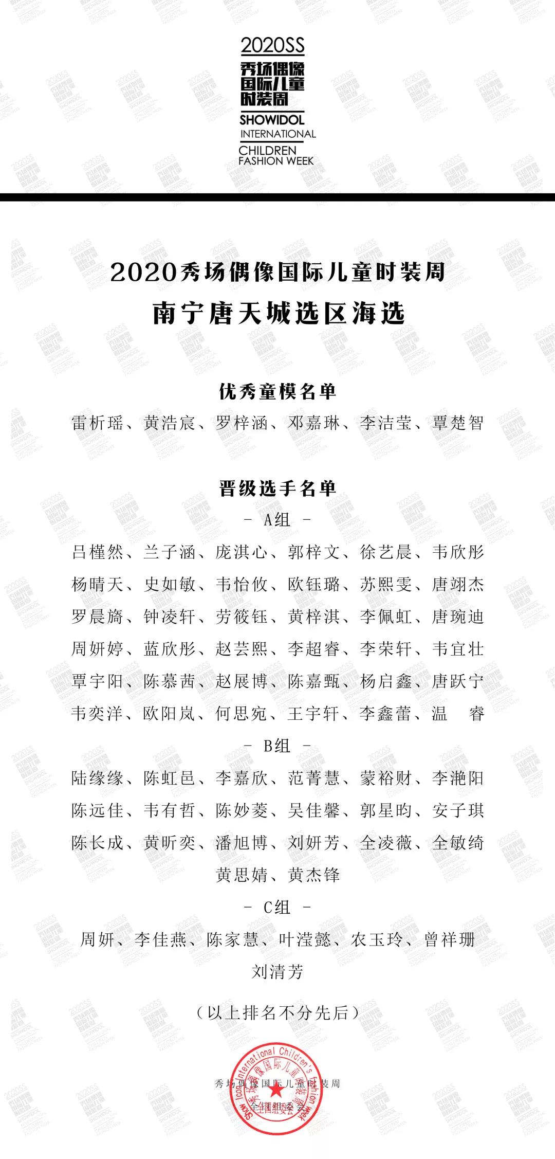 微信图片_20191120110005.jpg