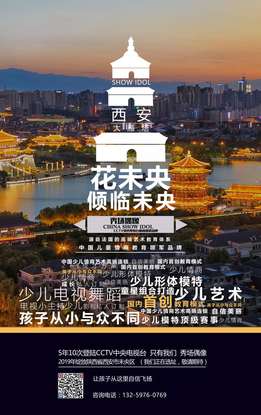 微信图片_20190622093115.jpg