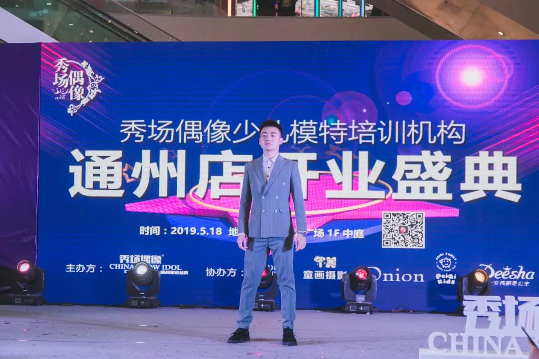 微信图片_20190524184121.jpg