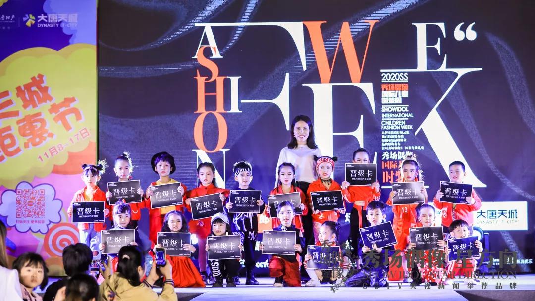 微信图片_20191120110013.jpg