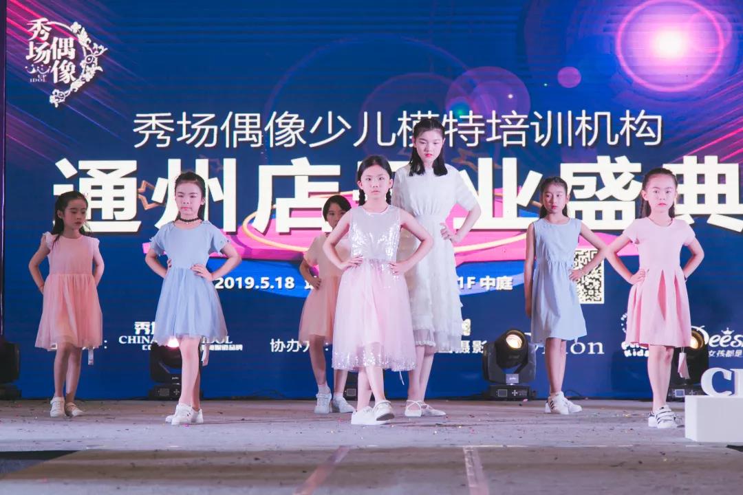 微信图片_20190524184137.jpg