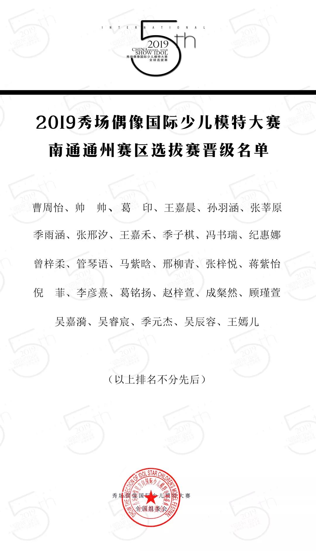 微信图片_20190630124218.jpg