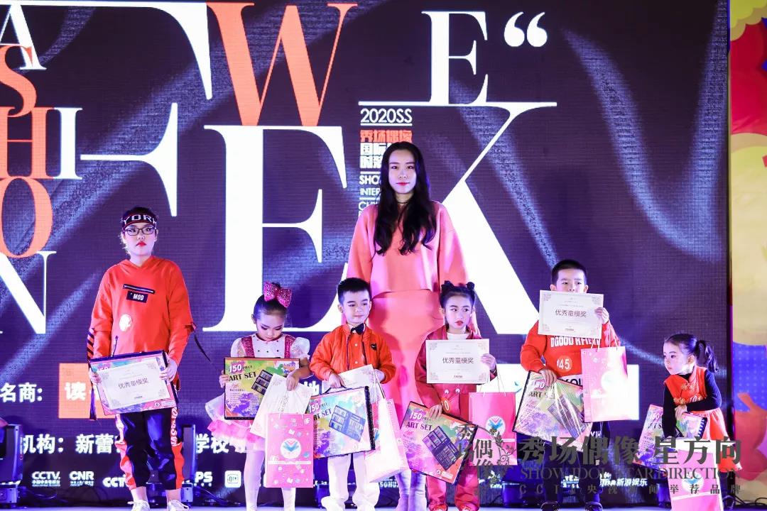 微信图片_20191120110017.jpg