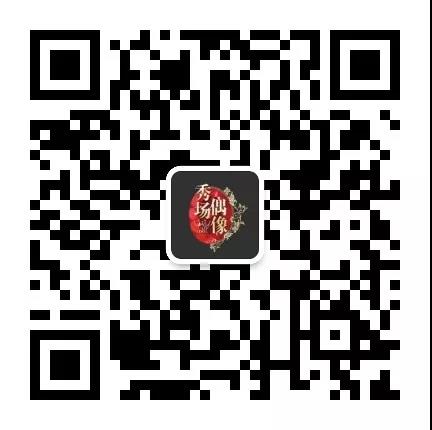 微信图片_20190630124306.jpg