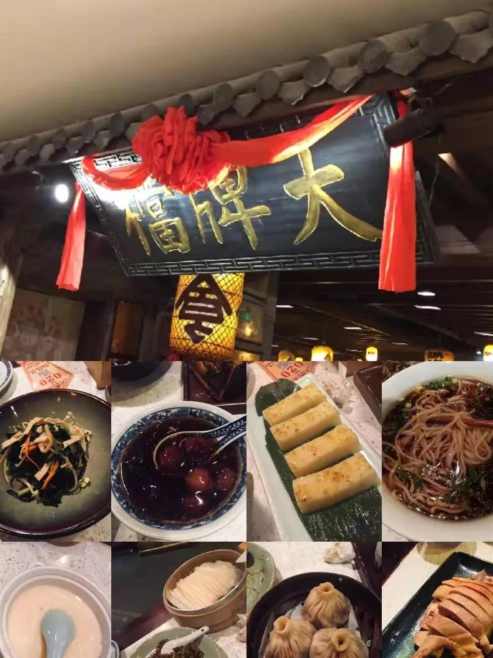 微信图片_20191125144636.jpg