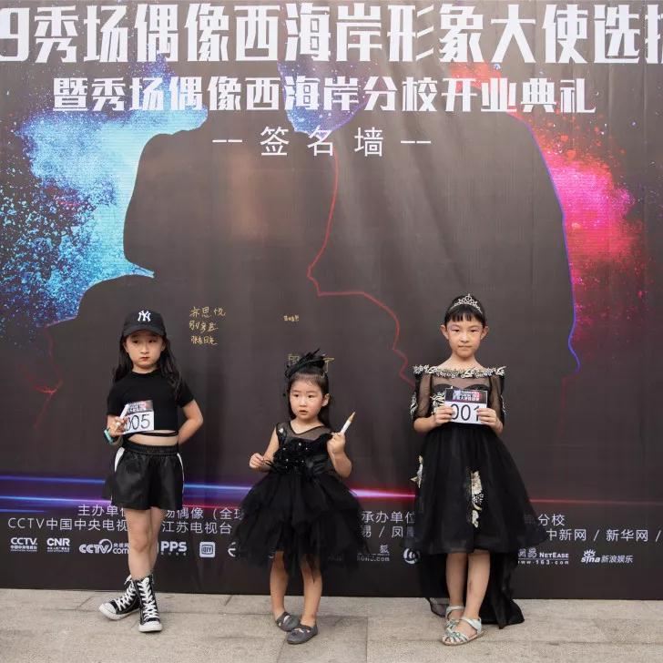 微信图片_20190915092331.jpg