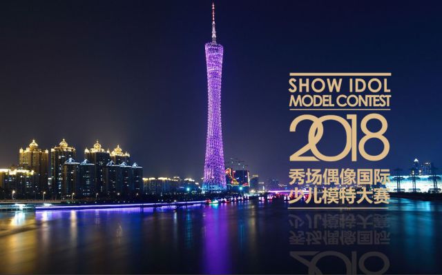 微信图片_20180507174437.jpg