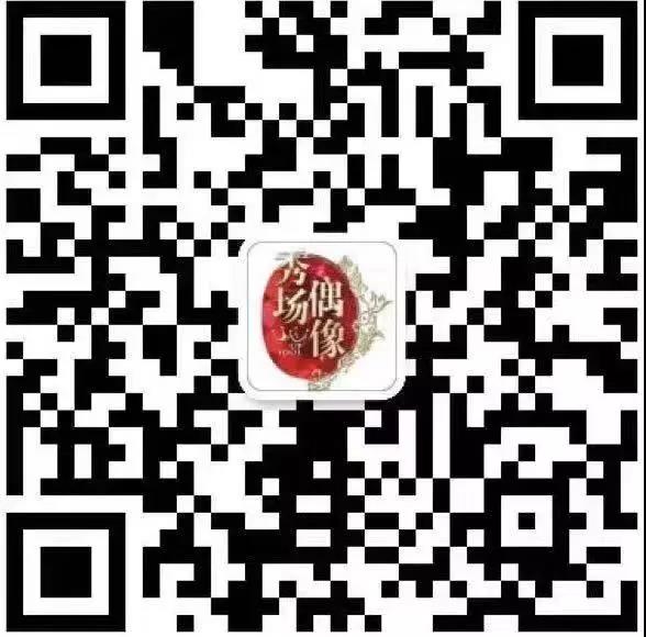 微信图片_20191206162543.jpg