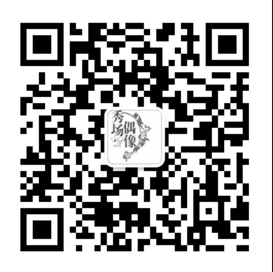 微信图片_20191118135145.jpg